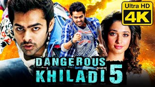 Dangerous Khiladi 5 4K Ultra HD Hindi Dubbed Romantic Movie  Ram Pothineni Tamannaah Bhatia [upl. by Clippard]