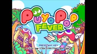 Puyo Pop Fever PC Music  Taizen 1 [upl. by Hailat]