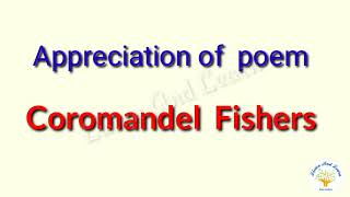 Std 9th English LL 31 Coromandel Fishers  Appreciation [upl. by Allayne]