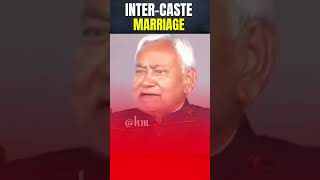 Nitish Kumar On InterCaste Marriage shorts nitishkumar [upl. by Cindra]