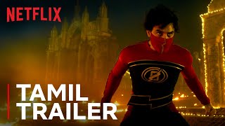 Minnal Murali  Official Tamil Trailer  Tovino Thomas  Basil Joseph  Sophia Paul  Netflix India [upl. by Acemahs]