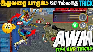 AWM One Tap Trick Tamil  Free Fire Headshot Sensitivity 🔥  After Ob42 setting [upl. by Anihsit606]