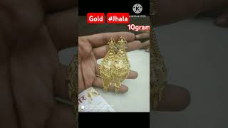 Gold jhala Fancy designs goldjewellery gold [upl. by Aninotna]