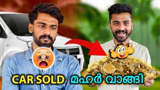 RASHIന്റെ CAR വിറ്റ് മഹർ വാങ്ങി 😭 Wedding Gold Purchase  wedding part2 [upl. by Jewell915]