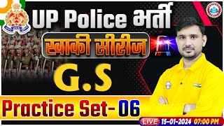 UP Police Constable 2024  UP Police GS Practice Set 06  UPP Constable GS Previous Year Questions [upl. by Annaya]