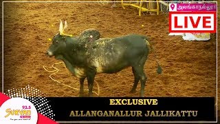 Alanganallur Jallikattu 2018  LIVE  Part 1 [upl. by Zeus]