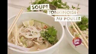 SOUPE TONKINOISE AU POULET  PHO GA 🥢🍜 [upl. by Reniar]