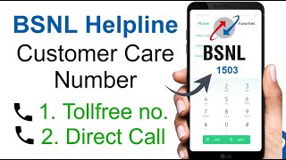 BSNL Customer Care Number 2024  Bsnl customer care se kaise baat karen  Bsnl हेल्पलाइन नंबर [upl. by Choo589]