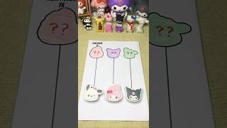 Kuromi amp My Melody Matching Game⁉️😻shorts sanrio kuromi fyp kawaii japan trending [upl. by Anna-Maria]