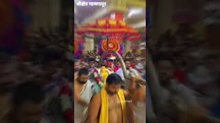 shreedattguru dattaguru song love dattamaharaj Shri Kshetra Gangapur 🙏🙏 [upl. by Ahsiekan918]