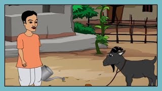 Thakurmar Jhuli Boka Bamun  Bengali Story For Children  Bengali Moral Story [upl. by Ettelrac949]