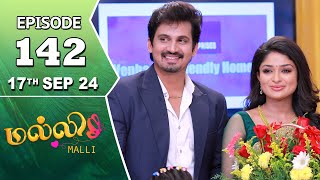 Malli Serial  Episode 142  17th Sep 2024  Nikitha  Vijay  Saregama TV Shows Tamil [upl. by Yadroc]