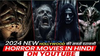 Horror Movie  Hollywood Horror movies in Hindi  New Horror Movie in Hindi horrormovies bhoot [upl. by Nera]