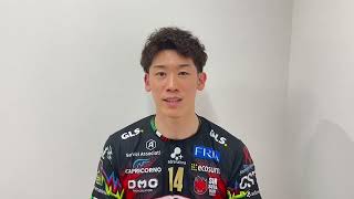 Le prime parole di Yuki Ishikawa con la maglia di Perugia [upl. by Yllus]