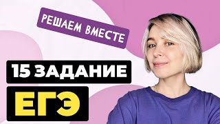 Задание 8 Разбор популярных ошибок  ЕГЭ русский язык  Александр Долгих [upl. by Nyrmac]