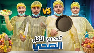 فريق الدبب ضد فريق النحاف🔥 في اكبر مصنع بالعالم😲🔥 [upl. by Alyehc]