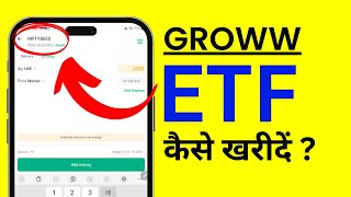 Groww me ETF Investment Kaise Kare Buy ETF in Groww App [upl. by Drhcir967]