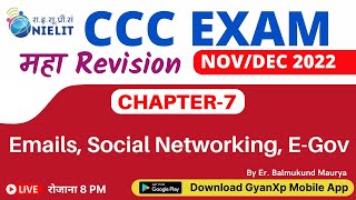 CCC Chapter7  Emails Social Networking EGov  CCC NOV DEC 2022  CCC EXAM 2022  GyanXp [upl. by Ruperta29]