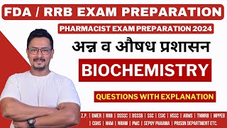 BIOCHEMISTRY  FDA amp RRB EXAM PREPARATION ANALYTICAL CHEMIST SENIOR TECHNICAL ASSISTANTPHARMACIST [upl. by Llerraf]