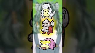 Pokemon Quiz Regional Differences pokemonyoutube vtuberen pokemonscarletandviolet [upl. by Issej]