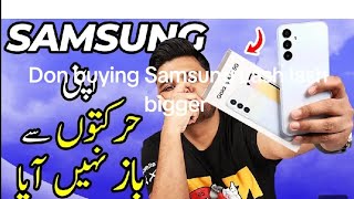 dont buy Samsung lash a25 Bakra Bakra ipsc display [upl. by Giefer]