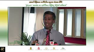 Dr Padeniya importance of Moringa [upl. by Einiffit628]