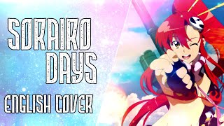 Tengen Toppa Gurren Lagann  Sorairo Days  English Cover 【Nicki Gee】 [upl. by Hadwyn]