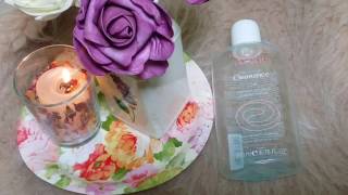 ريفيو غسول افين للبشرة الدهنية للمختلطة  Review Avene – Cleanance Soapless Cleanser [upl. by Ennazor]