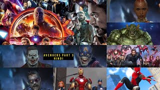 Avengers after infinity war Part 3 avengers spiderman ironman hulk blackpanther hindidubbed [upl. by Eanel]