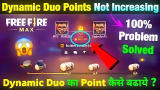 Dynamic Duo Points Not Increasing 😭 Dynamic Duo Kaise Complete Kare  Dynamic DuoPoint Kaise Badhaye [upl. by Saxon]