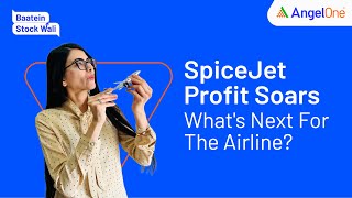 SpiceJet Q3 Result 2023 Impressive Growth  Now whats next for the Airline [upl. by Ermentrude]