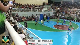 Full Game  Uncut  Tagbilaran vs Tubigon  Senior Division  Bohol Governors Cup 2023 [upl. by Clarice612]