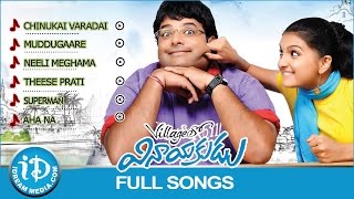 Villagelo Vinayakudu Movie Songs  Juke Box  Krishnudu  Saranya  Manikanth Kadri Songs [upl. by Attaymik]