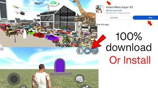 आ गई😛 Indian Bikes Super 3d Game Download Link 👏 Indian Bikes Super 3d Game Download Kaise Kare [upl. by Rehpatsirhc]