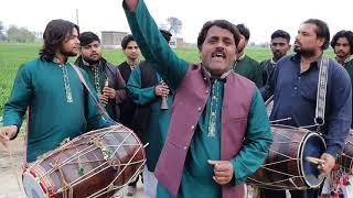 Ali Warga Zamane Te Safeer Shahzad Dholi  Saeed Abbas Jango jhelum Dhol Guorp Uk07383531707 [upl. by Athene333]