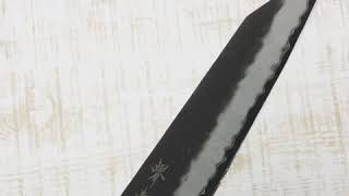 Sakai Takayuki Aogami Super Hammered Black Kengata Gyuto 190mm [upl. by Vladi]