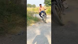 new video out watch comedy etawah funny [upl. by Alemrac]