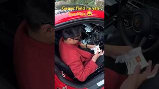 Gamer felt ne kya kar Diya o bhai sahab 😆😆atumobile vlog souravjoshivlogs shorts [upl. by Alvis]