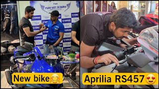 ಡಿವಿ ಮುಂದಿನ ಬೈಕ್ ಇದೇನಾ😉🤔FRIEND BOUGHT DVs DREAM BIKE🫡APRILIA RS457 [upl. by Ahsikcin]