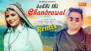 Dekhi Thi Chandrawal Dj Remix Song  Raju Punjabi  Haryanvi New SuperHit Remix Song 2019  RK Hr [upl. by Bilak]