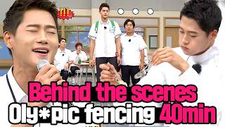 Knowing Bros BTS of Olypic fencing gold medalist Oh Sanguk to be revealed 🔥 [upl. by Schrick]