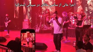 Tehran Tokyo Sasy Mankan live in Sydney 2024 [upl. by Jennica]