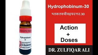 Carboneum Sulphuratum  कार्बोनियम सल्फ्यूरेटम  Action  Doses  Explained in UrduHindi [upl. by Carie]