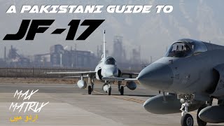 A Pakistani Guide to JF17  Technical [upl. by Mercer824]