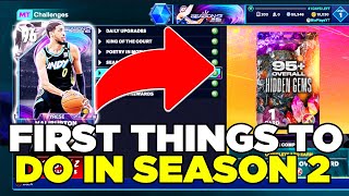 FIRST THINGS YOU NEED TO DO IN SEASON 2 OF NBA 2K25 MYTEAM [upl. by Haroppizt]