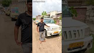 Bolero Pickup Second Hand Lucknow  2017  Maxitruck  Driven  80000KM  First Owner  7307064839 [upl. by Anilehs]