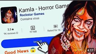 HOW TO DOWNLOAD KAMLA GAME IN OUR MOBILE [upl. by Demetria927]