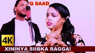 XIDIGTA HARGEYSA  SAHRA KIIN VS FAYSAL MUNIIR  MA OGOLI GARDARRADA  JAWAAB  2018 OFFICIAL VIDEO [upl. by Narret]