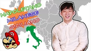 KOREANS try to speak different ITALIAN DIALECTS [upl. by Chatterjee951]