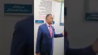 مشاده بين عضو مجلس شعب مع طبيب عظام لأخذ شو اعلامي فقط [upl. by Nairot77]